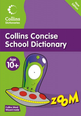 Фото - Primary Dictionaries: Concise School Dictionary Age 10+