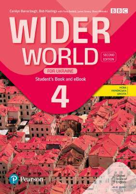 Фото - Wider World 2nd Ed for Ukraine 4 SB+eBook