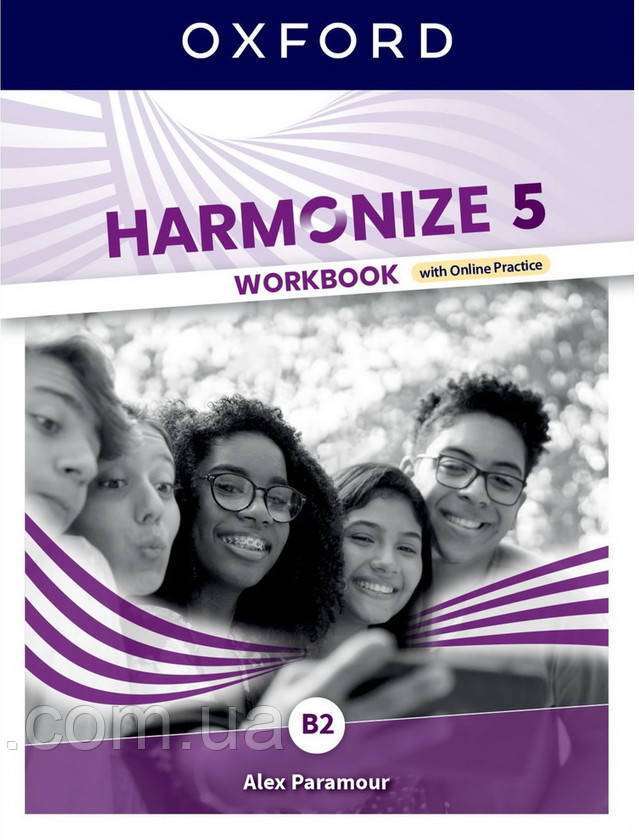 Harmonize 5 Workbook with Online Practice (Робочий...
