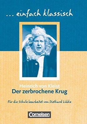 Фото - Einfach klassisch Der zerbrochene Krug