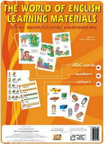 КОМПЛЕКТ КАРТОК: букви, цифри, кольори АНГЛIЙСЬКОЮ....