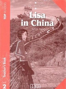 Фото - TR2 Lisa in China Elementary TB Pack
