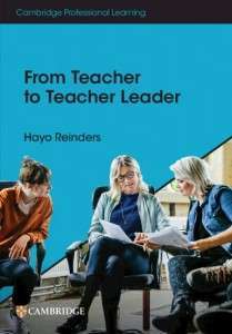 Фото - From Teacher to Teacher Leader