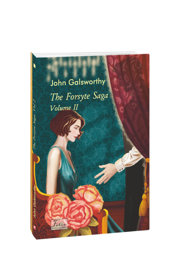 Фото - The Forsyte Saga. Vol. II (Сага про Форсайтів кн. II)