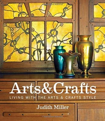 Фото - Miller's Arts & Crafts