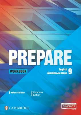 Фото - Prepare for Ukraine НУШ 9 Workbook