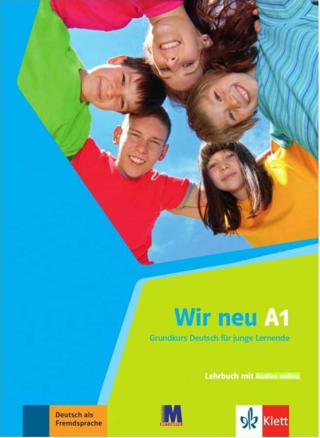 WIR neu A1 Lehrbuch mit Audios online / Підручник учня...