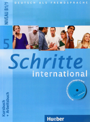 Фото - Schritte International 5 KB+AB