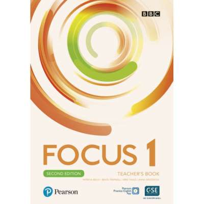 Фото - Focus 2nd Ed 1 TB