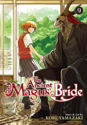 Фото - The Ancient Magus' Bride Vol. 9