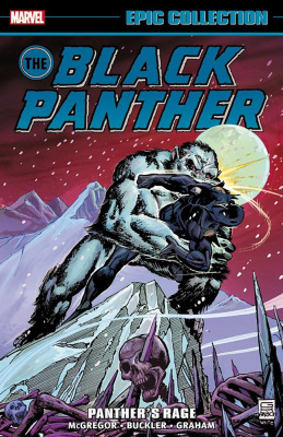 Фото - Black Panther Epic Collection: Panther's Rage