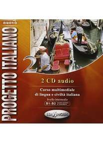 Фото - Progetto Italiano Nuovo 2 CD Audio