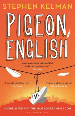 Фото - Pigeon English [Paperback]