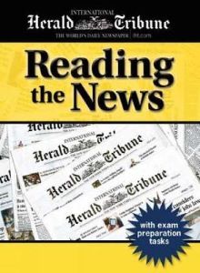 Фото - Reading the News