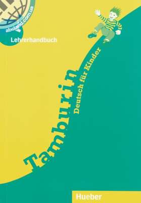 Фото - Tamburin 1 AB