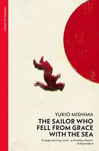Фото - Vintage Classics: The Sailor who Fell from Grace with the Sea