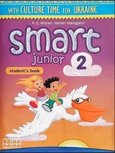 Фото - Smart Junior 2 SB with Culture Time for Ukraine