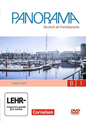 Фото - Panorama B1 DVD