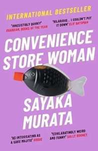 Фото - Convenience Store Woman