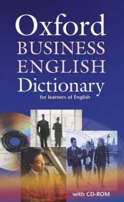 Фото - Oxford Business English Dictionary + CD