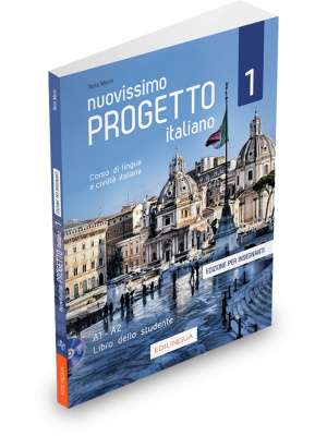 Фото - Progetto Italiano Nuovissimo 1 (A1-A2) Libro dell’insegnante + DVD