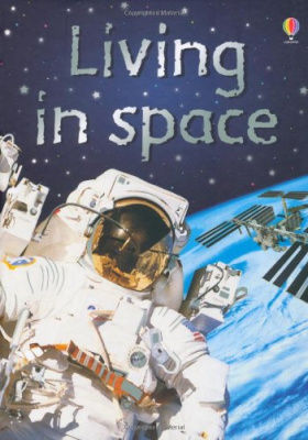 Фото - Living in Space