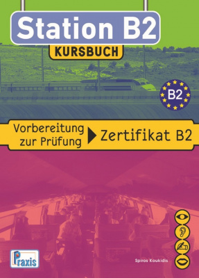 Фото - Station B2 Kursbuch