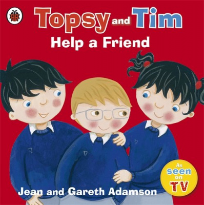 Фото - Topsy and Tim: Help a Friend