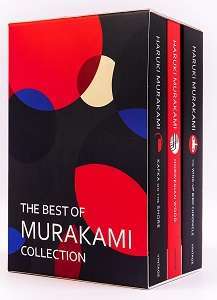 Фото - Murakami  The Best Of Murakami Collection: 3 Books Box Set