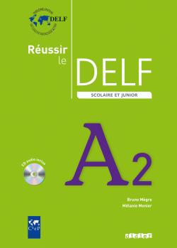 Фото - 2