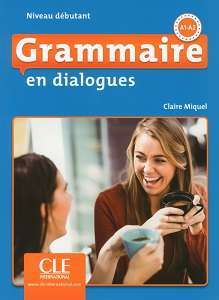 Фото - En dialogues Grammaire 2ème édition Debutant Livre + CD