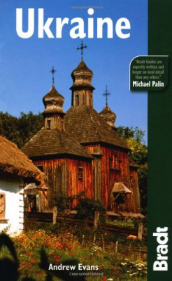 Фото - Ukraine  (Bradt Travel Guide Ukraine) [Paperback]