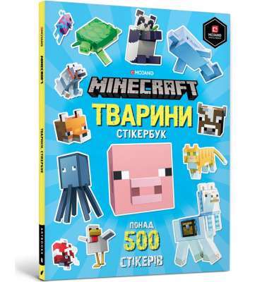 Фото - MINECRAFT Тварини. Стікербук