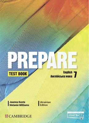 Фото - Prepare for Ukraine НУШ 7 Test book