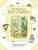 Фото - World of Peter Rabbit. Collection 2