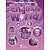Фото - English World 5 Workbook