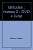 Фото - Latitudes 2 DVD + Livret