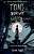 Фото - Tom's Midnight Garden [Paperback]