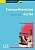 Фото - Competences 1 Comprehension ecrite