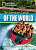 Фото - FRL1300 B1 Adventure Capital of the World (British English)