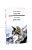 Фото - Білий Зуб / White Fang (Видання з паралельним текстом) (м'яка обкладинка)