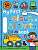 Фото - My First Colour and Activity Books : Blue