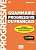 Фото - Grammaire Progressive du Francais 3e Edition Debutant Livre + CD + Livre-web 100% interactif