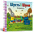 Фото - Шусть і Шуня. Чудовисько