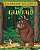 Фото - The Gruffalo (Hardcover)