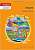 Фото - Collins Primary Geography Teacher`s Book 6