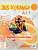 Фото - Jus D'orange 1 (A1.1) Cahier d`exercices