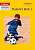 Фото - Collins International Primary Maths 1 Student's Book