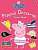 Фото - Peppa Pig: Peppa Dress-Up Sticker Book