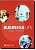 Фото - English for Business Life Intermediate SB